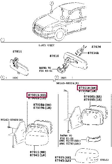 8790105100 Toyota Зеркало наружное заднего вида