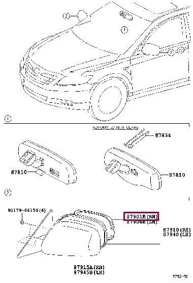 8793133680 Toyota Стекло наружного зеркала
