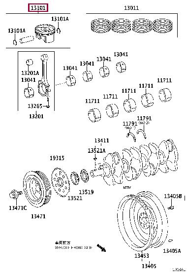 131010T080 Toyota Поршень з кільцями, комплект