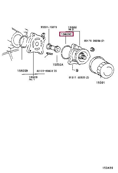 1518811012 Toyota Прокладка насоса масляного