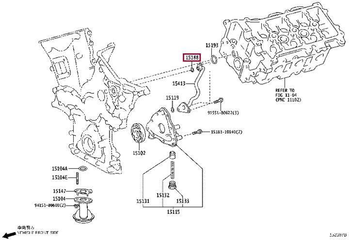 1518831050 Toyota Прокладка насосу оливи