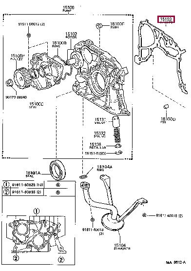 1519763021 Toyota Прокладка насоса масляного