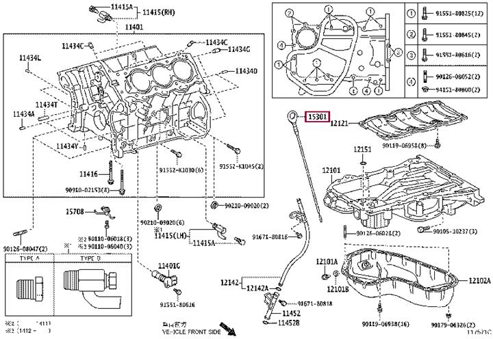 Щуп уровня масла Toyota 15301-31100