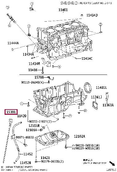 Toyota 15301-37030 Щуп уровня масла 1530137030: Отличная цена - Купить в Украине на EXIST.UA! 1530137030 Toyota Щуп уровня масла