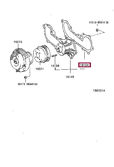 1612475030 Toyota Прокладка профільована
