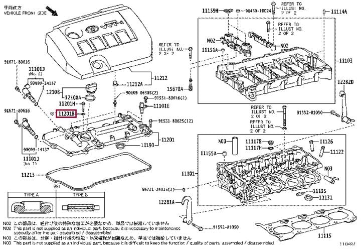 1625837010 Toyota Прокладка профилированная