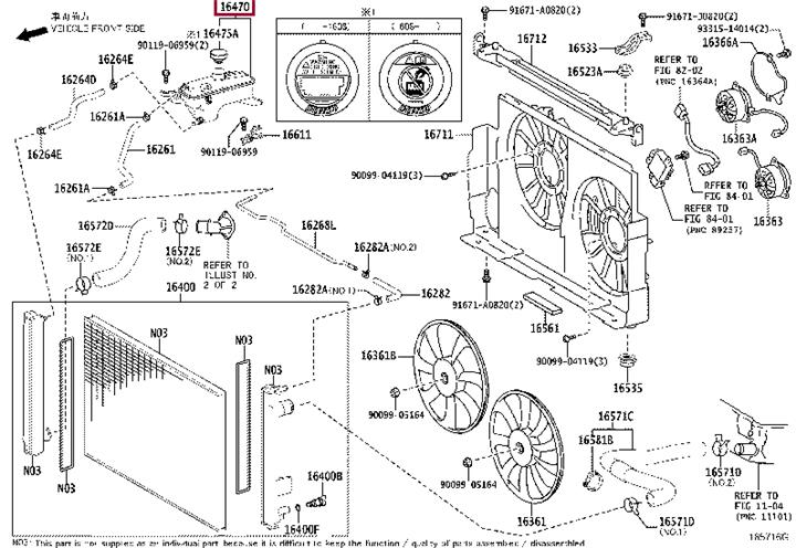 Toyota 16470-28112 Tank assy, radiator reserve 1647028112: Отличная цена - Купить в Украине на EXIST.UA! 1647028112 Toyota Tank assy, radiator reserve