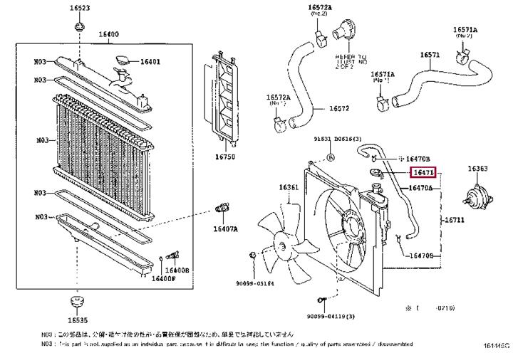Toyota 16471-0J010 Крышка расширительного бачка радиатора 164710J010: Отличная цена - Купить в Украине на EXIST.UA! 164710J010 Toyota Крышка расширительного бачка радиатора