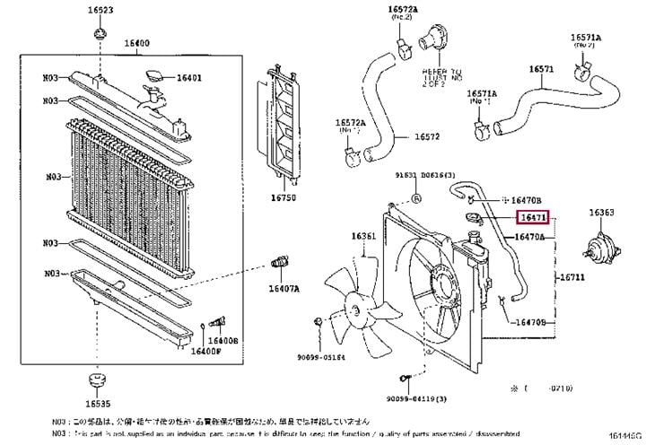 Toyota 16471-23010 Крышка бачка расширительного 1647123010: Отличная цена - Купить в Украине на EXIST.UA! 1647123010 Toyota Крышка бачка расширительного