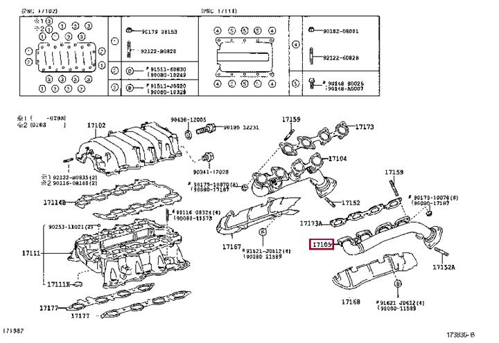 1710550151 Toyota Manifold sub-assy, exhaust, lh