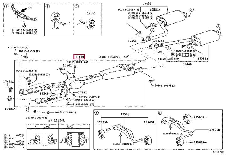 1741038421 Toyota Глушитель