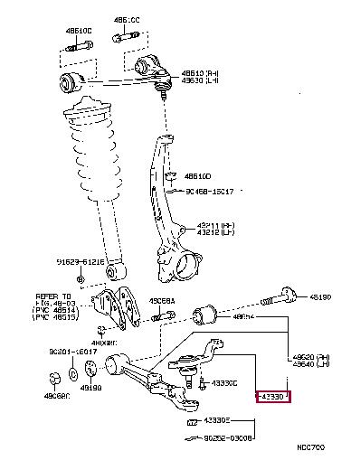 4334059016 Toyota Шаровая опора
