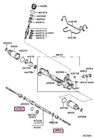 Поперечная рулевая тяга Toyota Celica (Тойота Селика): 4550349035 Toyota Тяга рулевая