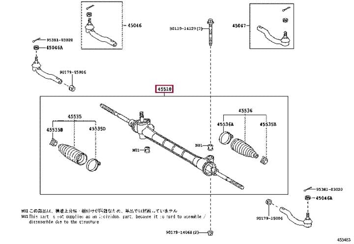 4551012360 Toyota Рейка рулевая