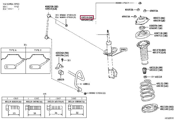 4851009871 Toyota Амортизатор підвіски передній правий
