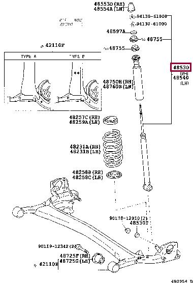 4853059735 Toyota Амортизатор підвіскі задній газомасляний