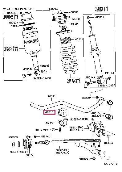 Toyota 48815-50111 Втулка передней стойки стабилизатора,N1 4881550111: Отличная цена - Купить в Украине на EXIST.UA! 4881550111 Toyota Втулка передней стойки стабилизатора,N1