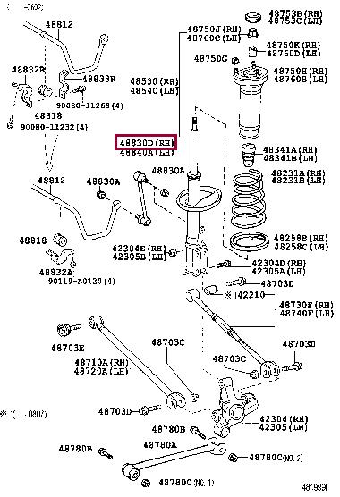 Toyota 48830-06060 Стойка стабилизатора заднего 4883006060: Отличная цена - Купить в Украине на EXIST.UA! 4883006060 Toyota Стойка стабилизатора заднего