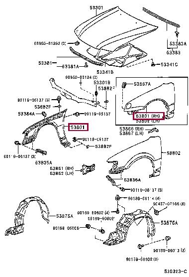 Toyota 53811-02070 Крило 5381102070: Приваблива ціна - Купити в Україні на EXIST.UA! 5381102070 Toyota Крило