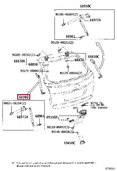 Toyota 68960-09261 Амортизатор багажника 6896009261: Приваблива ціна - Купити в Україні на EXIST.UA! 6896009261 Toyota Амортизатор багажника