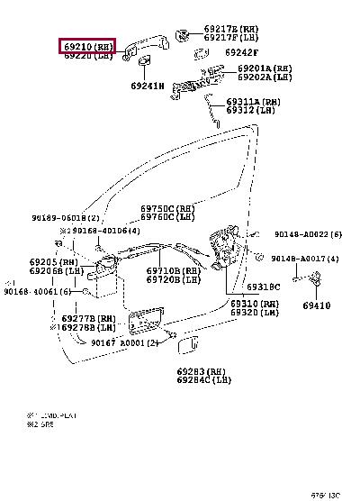 692100C020 Toyota Ручка двери