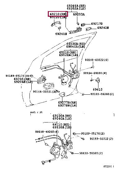 6921112220C1 Toyota Ручка дверей