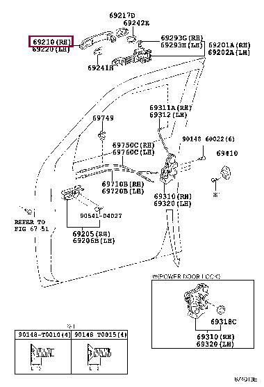 6921142010 Toyota Ручка двери