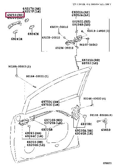 6921152100A1 Toyota Ручка двери