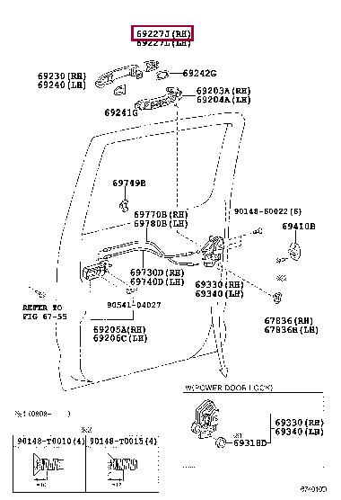 6922702070 Toyota Заглушка пластик задняя ручки двери справа