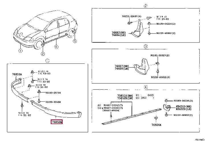 7685202080 Toyota Спойлер