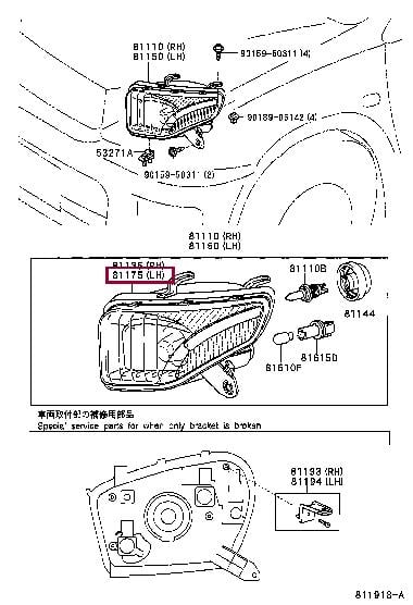 Фара головного света Toyota Rav 4 (Тойота Рав 4): 8110642270 Toyota Фара основная