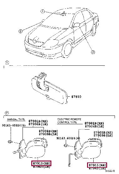 8791505901 Toyota Зеркало наружное заднего вида
