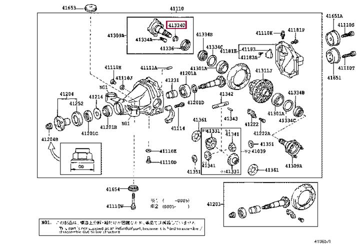 9052129002 Toyota Кільце стопорне
