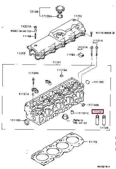 Toyota 11122-54020 Втулка клапана спрямовуюча 1112254020: Приваблива ціна - Купити в Україні на EXIST.UA!