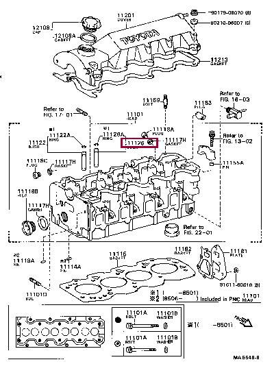 1112664030 Toyota Втулка клапана направляющая