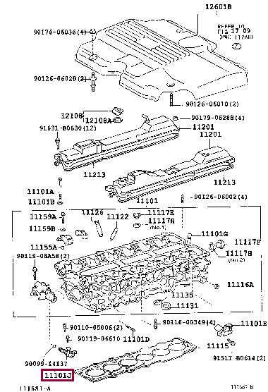 Купить Toyota 15330-46011 по низкой цене в Украине!