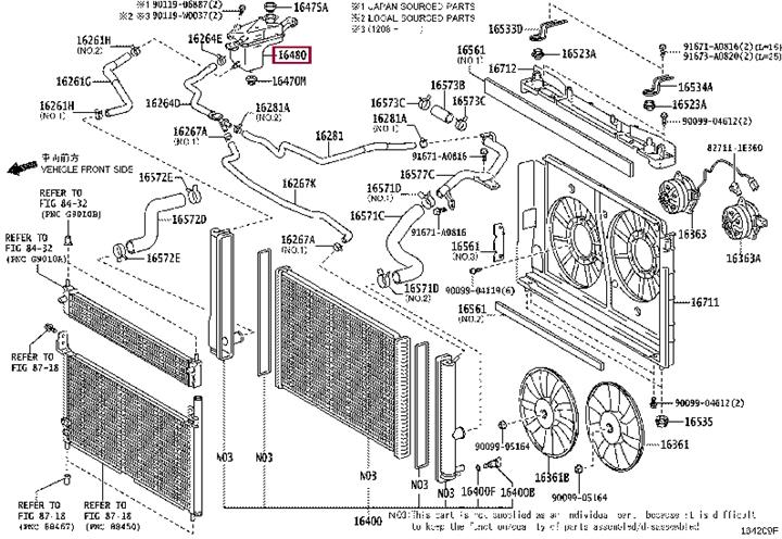Toyota 16480-28080 Бачок радиатора 1648028080: Приваблива ціна - Купити в Україні на EXIST.UA! 1648028080 Toyota Бачок радиатора