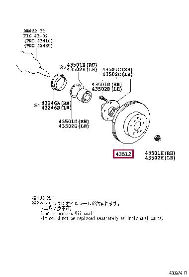 Toyota 43512-05110 Диск тормозной 4351205110: Отличная цена - Купить в Украине на EXIST.UA! 4351205110 Toyota Диск тормозной