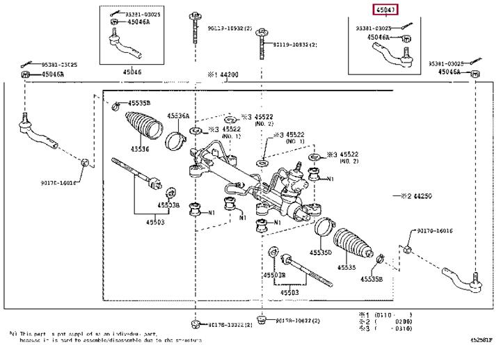 4504649125 Toyota Наконечник поперечной рулевой тяги