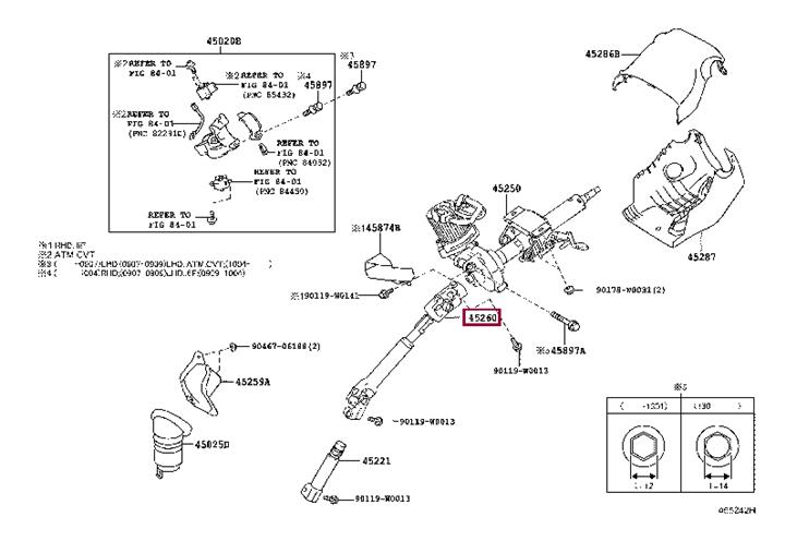 4526005130 Toyota Вал рулевого управления
