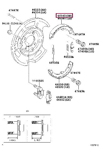 Колодка гальмівна барабанна Toyota 46530-30021