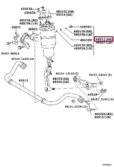 Купить Toyota 4801050262 – отличная цена на EXIST.UA!