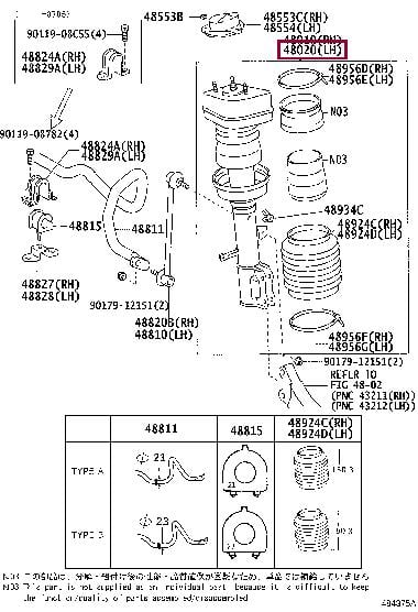 Toyota 48020-48040 Амортизатор подвески 4802048040: Отличная цена - Купить в Украине на EXIST.UA! 4802048040 Toyota Амортизатор подвески