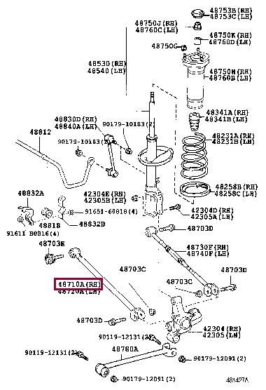 Toyota 48710-33080 Рычаг подвески 4871033080: Отличная цена - Купить в Украине на EXIST.UA! 4871033080 Toyota Рычаг подвески