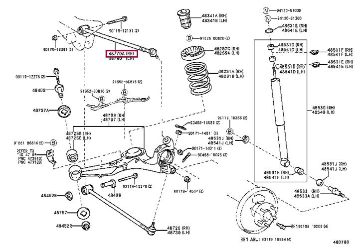 Toyota 48770-42010 Рычаг подвески 4877042010: Отличная цена - Купить в Украине на EXIST.UA! 4877042010 Toyota Рычаг подвески
