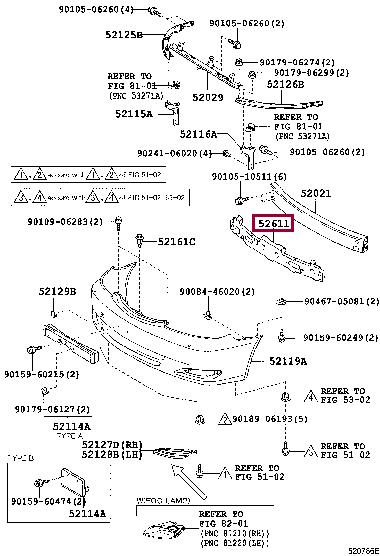5261133121 Toyota Абсорбер бампера