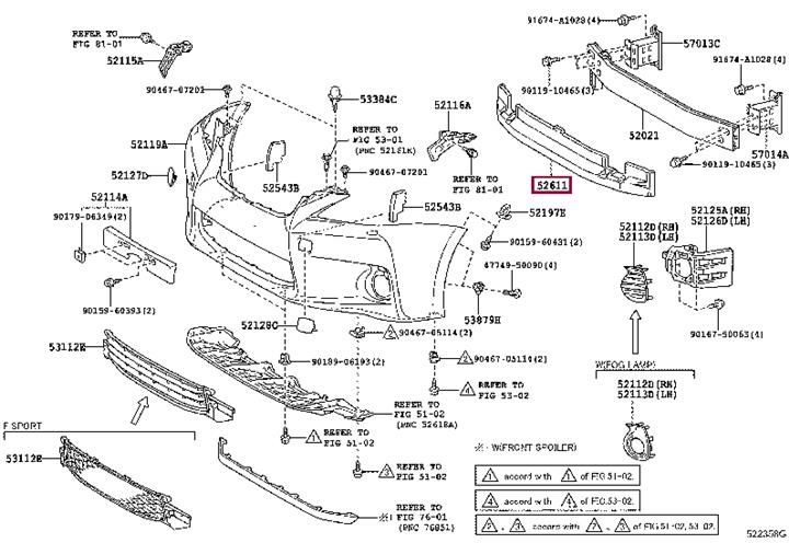 5261176040 Toyota Абсорбер бампера