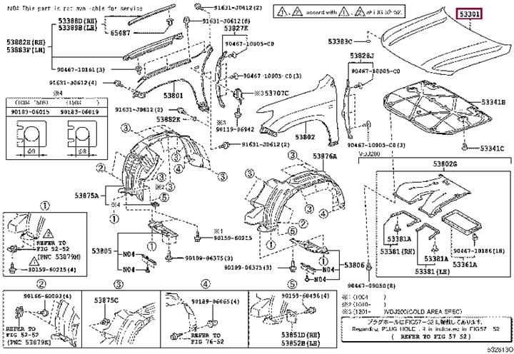 Купить Toyota 53301-60591 по низкой цене в Украине!