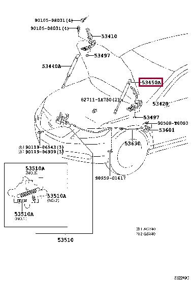 Пружина газовая капота Toyota 53450-06050