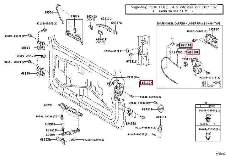 6911060202 Toyota Замок двери